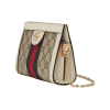 GUCCI bag 10 - 图片 5